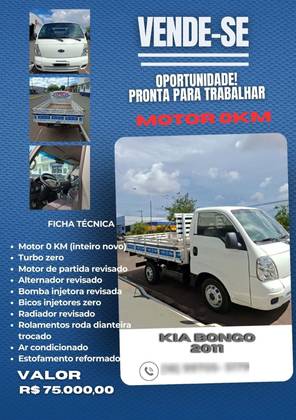 KIA BONGO 2.5 K-2500 4X2 CS TURBO DIESEL 2P MANUAL KIA BONGO 2.5 K-2500 4X2 CS TURBO DIESEL 2P MANUAL